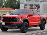 Ford Raptor R 2023